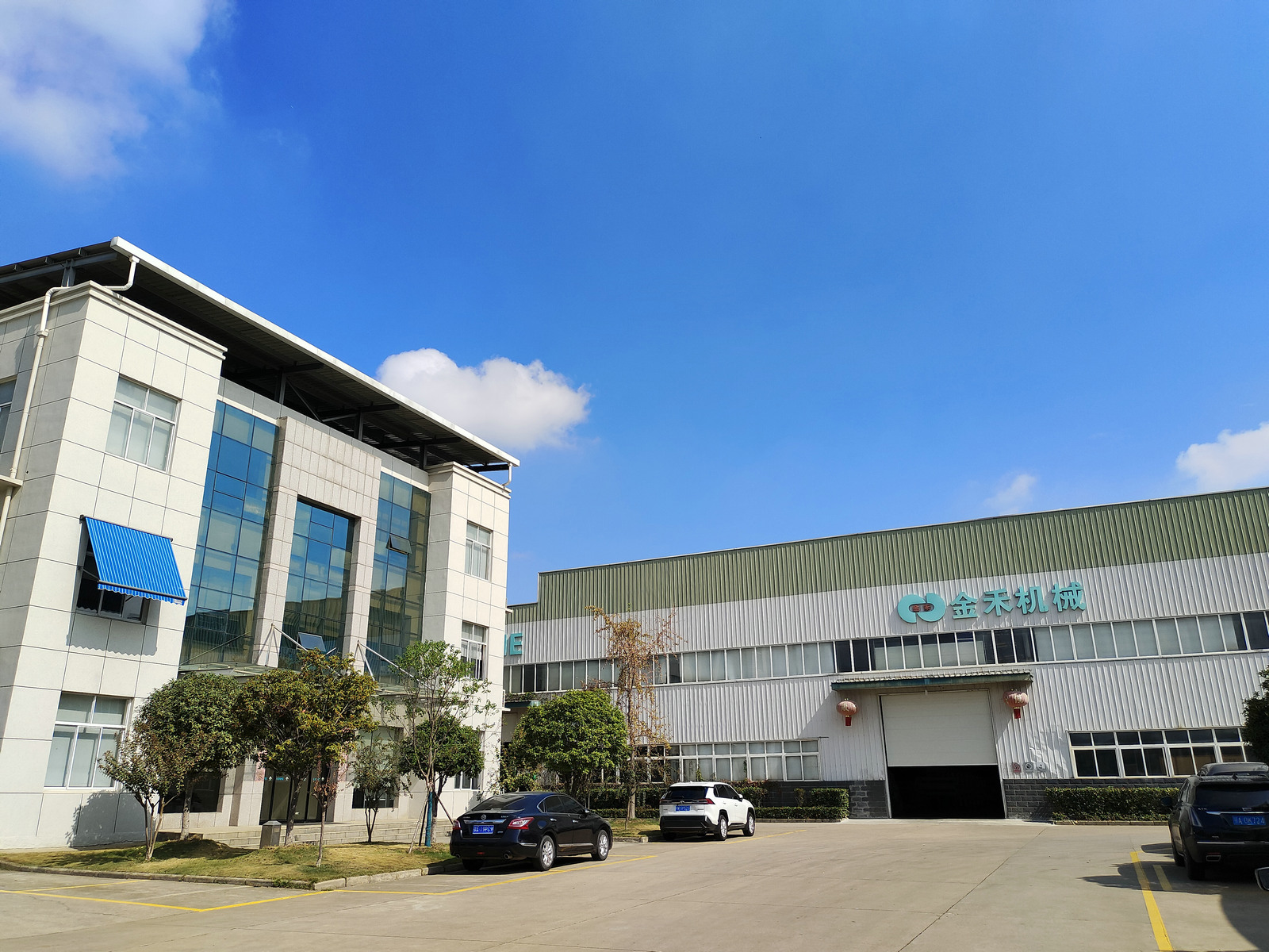 企業廠房